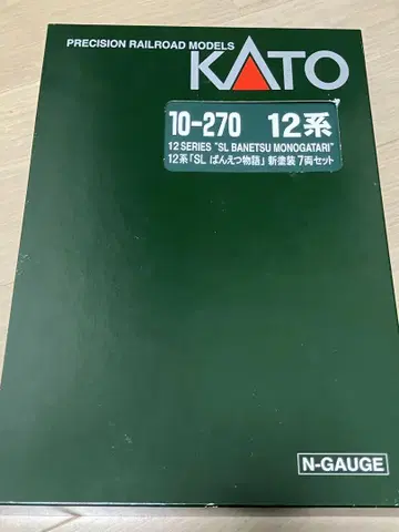 KATO 12계 SL 반에츠 이야기 N 게이지 7량 세트