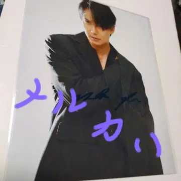 사진 김남길