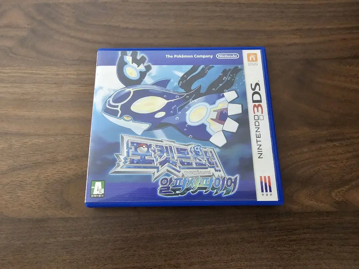 닌텐도 3DS 포켓몬스터 알파사파이어
