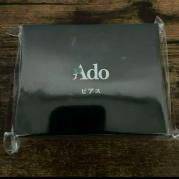 Ado 패셔너블 귀걸이 카무파넬라 미개봉 새상품