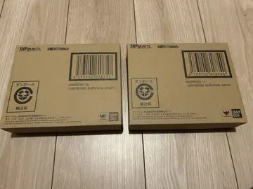 S.H.figuarts 인조인간 17호 인조인간 18호 우주 서바이벌 편