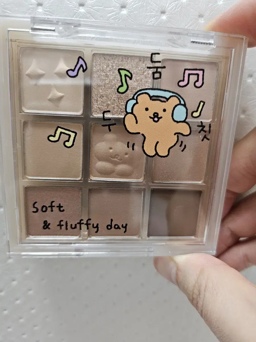 Etude Play Color Eyes Bare Kkuro Barlakkku