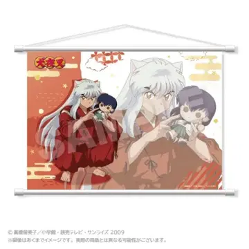 이누야샤 복권 메이트 B2 태피스트리 A상