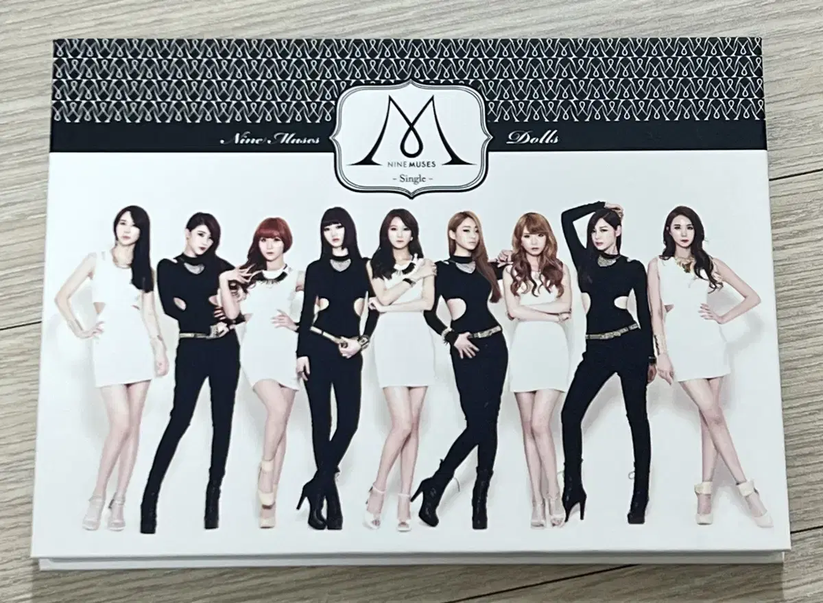 나인뮤지스 싱글 2집 Dolls 미사용 앨범 판매