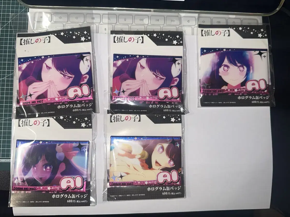 Genuine) Oshi No Ko Badge