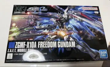 건담 프라모델 1/144 ZGMF-X10A 프리덤 건담 HG