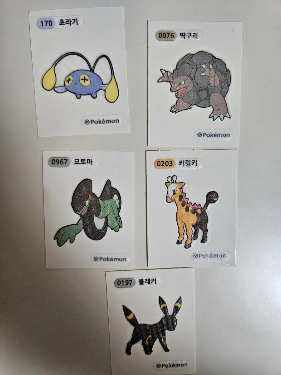포켓몬스터 띠부씰(딱구리,키링키,블래키,모토마,초라기)