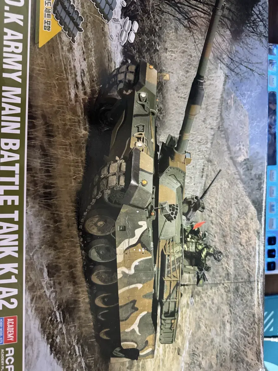 아카데미 K1A2,m47(해병대) 전차 밀리터리 프라모델