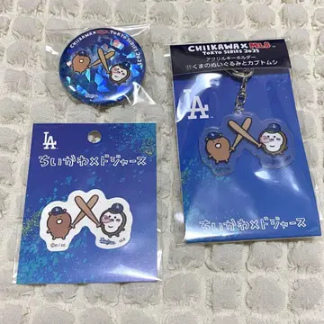 치이카와 (먼작귀) MLB 카부토무시 치이카부