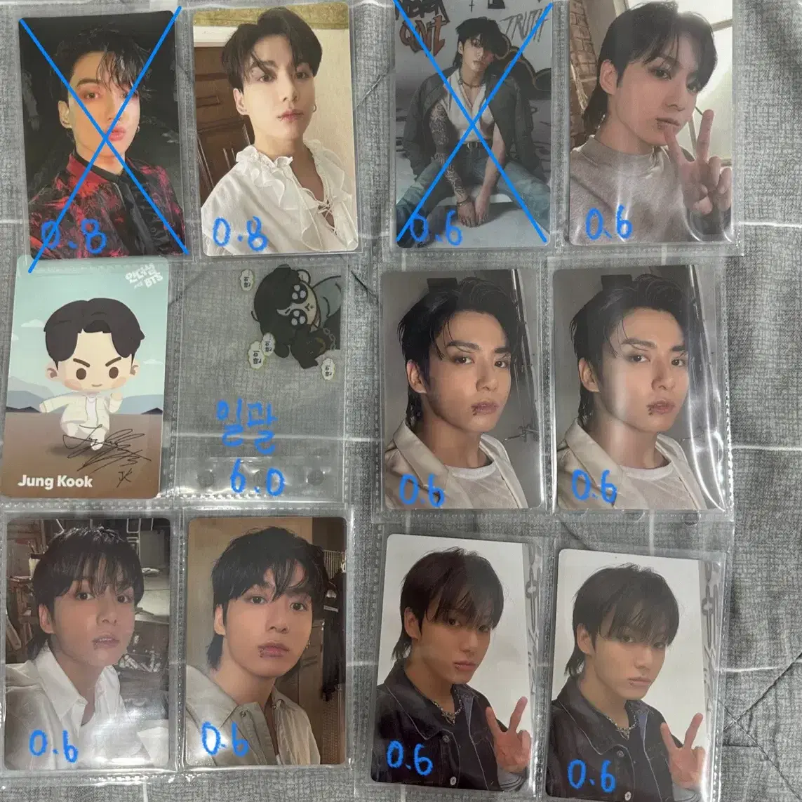 방탄 포카 판매합니다