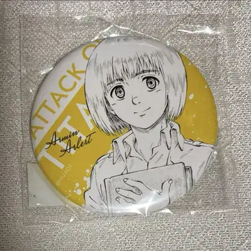 진격의 거인 알민 WIT STUDIO 캔뱃지