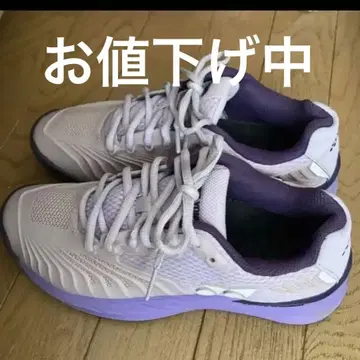 요넥스 파워 쿠션 23.5cm 에크립션 4 여성용