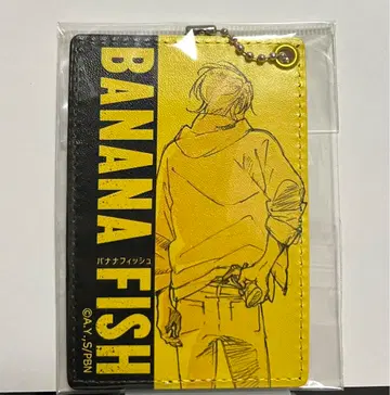 바나나 피쉬 가죽 패스 케이스 아쉬 링크스/A