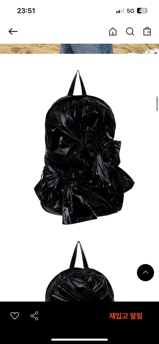 이우가마카라스 Knotted Backpack v2 (Glossy-Blac