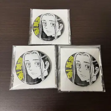 도쿄 리벤저스 마이키 마트 글리터 캔뱃지 깃털 궁이치