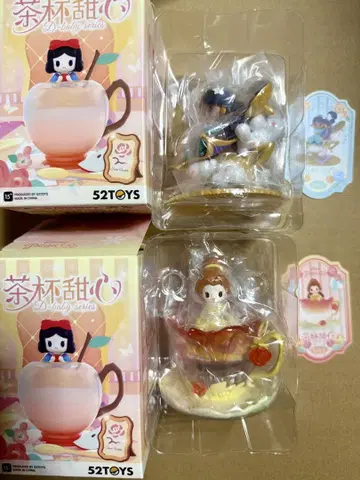 52TOYS 디즈니 프린세스 브라운 티컵 달콤한 시리즈 벨 재스민