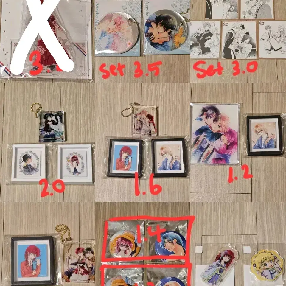 새벽의연화 아크릴스탠드 키링 마그넷 캔뱃지 색지 쿠지 굿즈