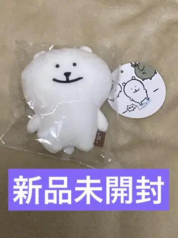 미개봉 새상품 나가노 캐릭터 FRIENDS 마스코트(?)
