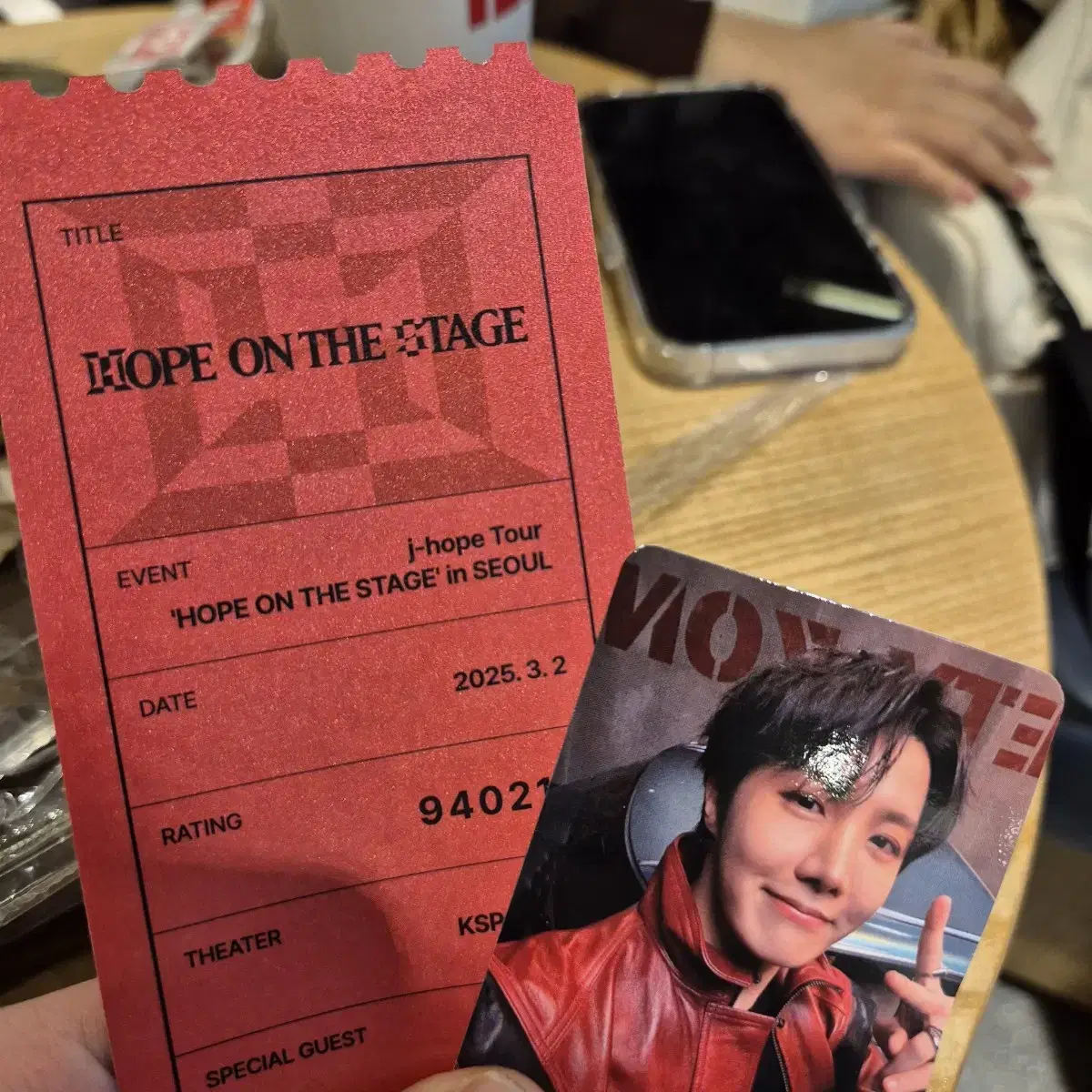 방탄소년단 제이홉 서울 아미존 판매