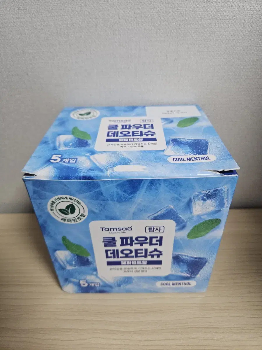 Tamsa Cool Pow Derma Tissue, 15 Sheets, 5 Pieces