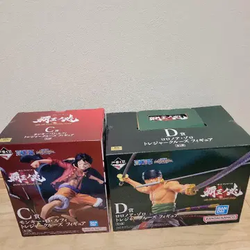 몽키 D. 루피 & 로로노아 조로 피규어 2개 세트
