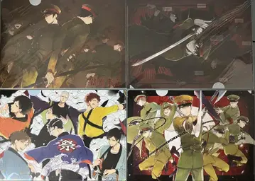 옥도 사건 클리어 파일 5종 세트