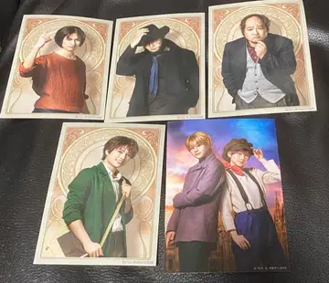 로미오의 푸른 하늘 ~서약~ 트레이딩 브로마이드 세트