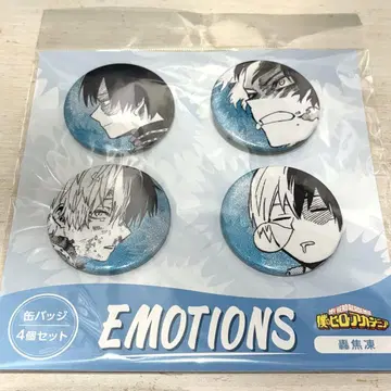 히로아카 토도로키 쇼토 emotions 캔뱃지