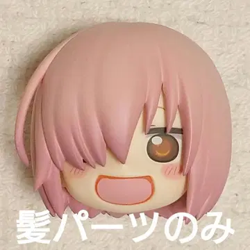 넨도로이드 마슈 키리에라이트 FGO 헤어 부품 커스텀 인형 오비츠