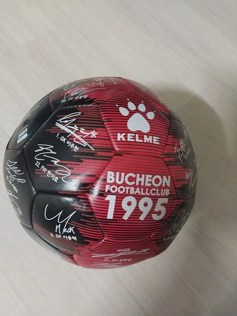 부천FC1995 사인볼