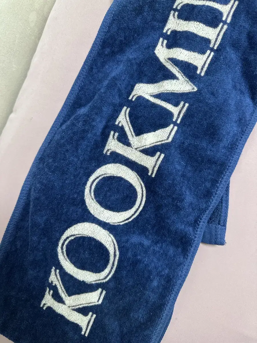 Kookmin University Slogan Towel