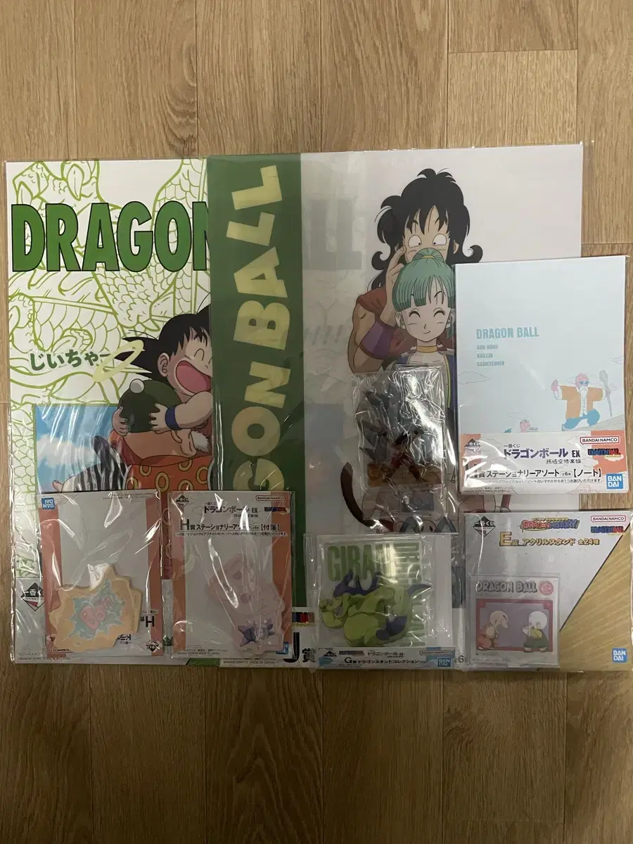 (New product) Dragon Ball Ichiban Kuji goods for sale