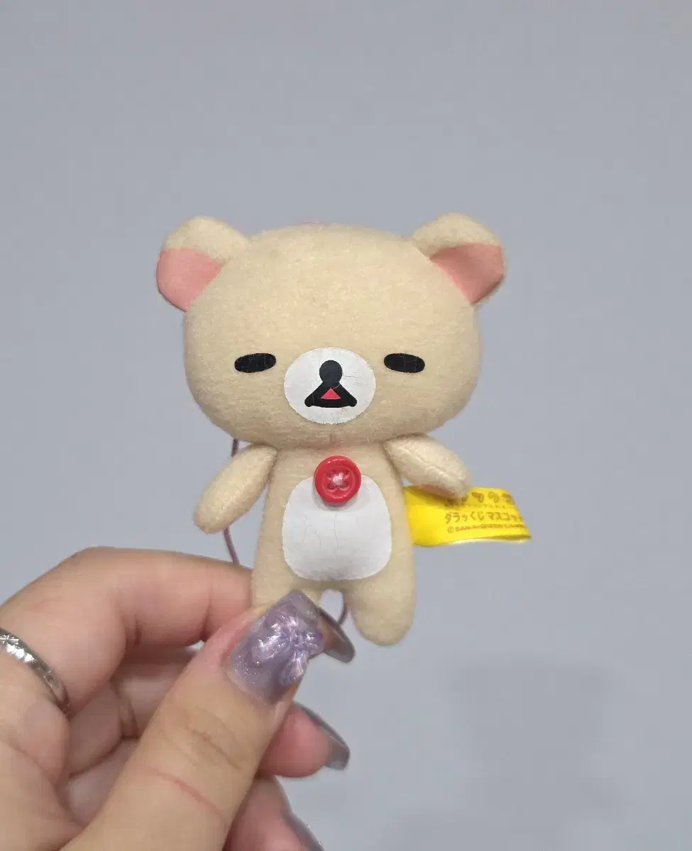 Vintage San-X Korilakkuma Extra-Small Eyes-Closed Doll Rilakkuma Kiiroitori