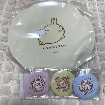 치이카와 해피 백 2023