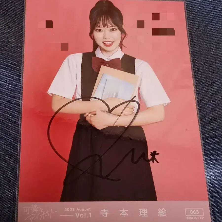 1번째 상품 이미지