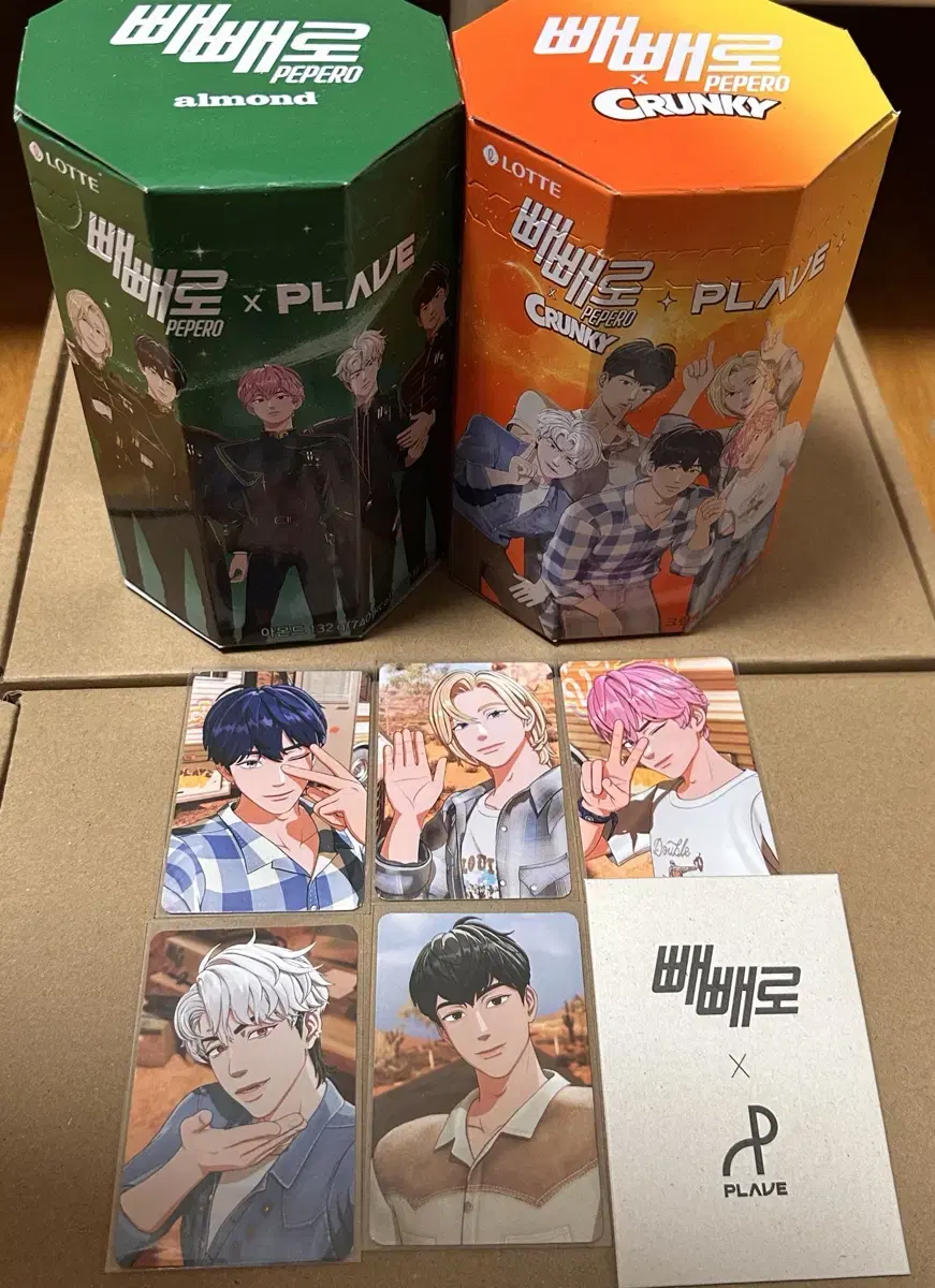 PLAVE Pepero Set