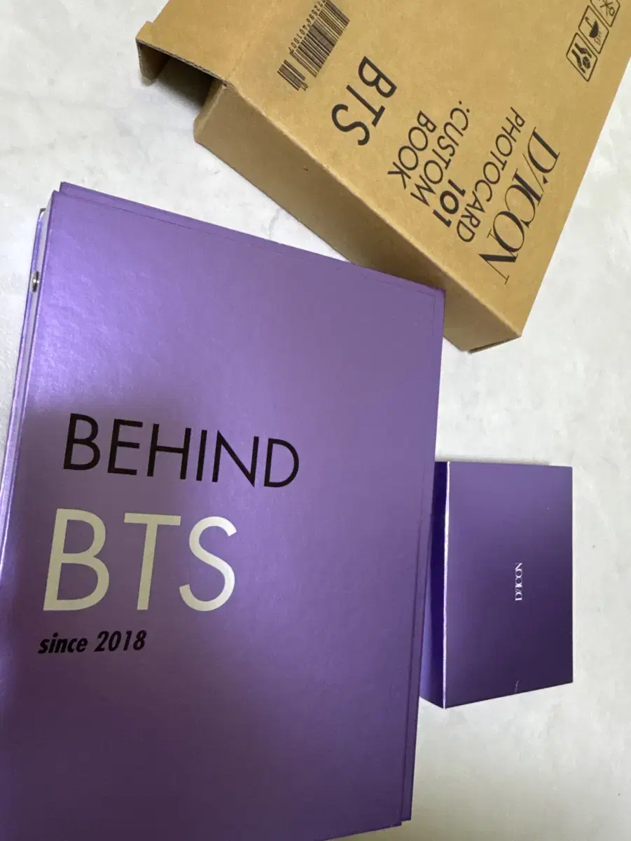 방탄소년단 디아이콘 팝니다