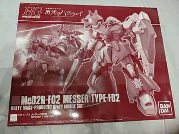 1/144 메사 type-F02 Me02R-F02