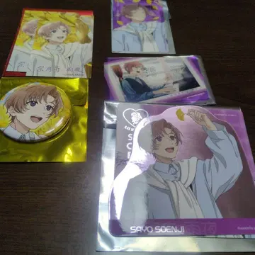 아오페라 카페 비 오는 밤 세트