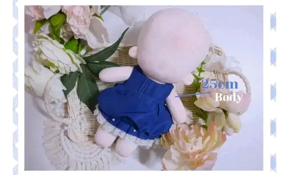 20cm 솜인형옷 레이디마린 솜인형 솜깅 인형옷