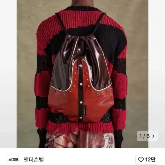 ★人気★【ANDERSSON BELL】★UNISEX HAND CROCHET SQUARE BA.G Andersson Bell - Crochet Cotton Cardigan | HBX - Globally