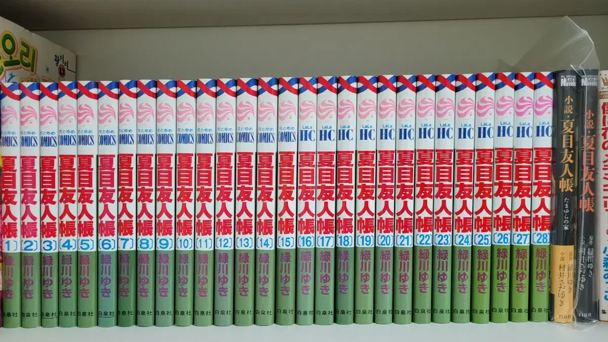 Natsume's Book of Friends manga Japanese version volumes 1-28 novel