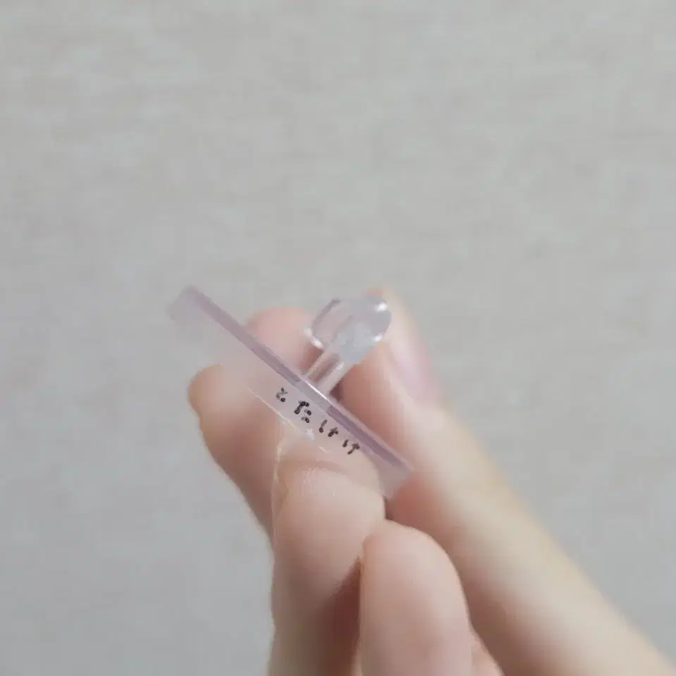 동숲 (동물의 숲) 토모다치돌 플로피 피규어 kk 판매합니다!