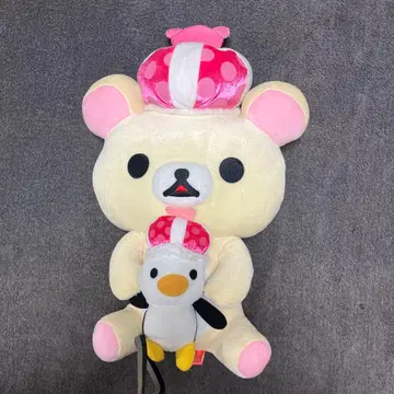 2013년 리락쿠마 코리락쿠마 10주년 봉제 인형 빅 사이즈 레어