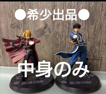 제일복권 강철의 연금술사 FULLMETAL ALCHEMIST 2개 세트