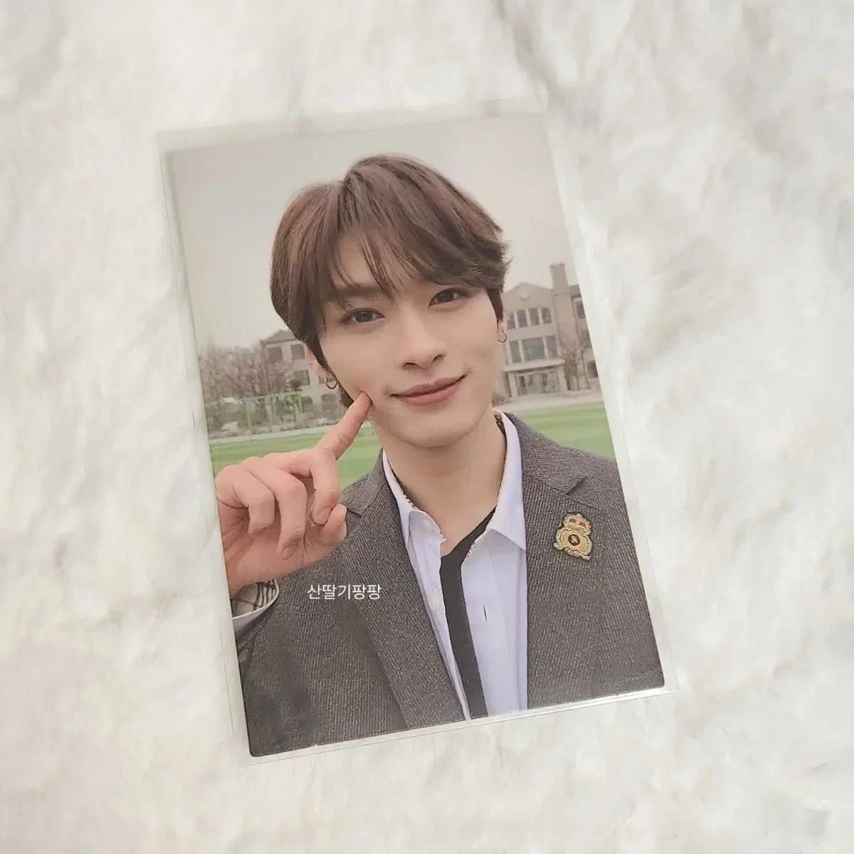 스키즈 리노 고생 남찍사 포카 판매 양도