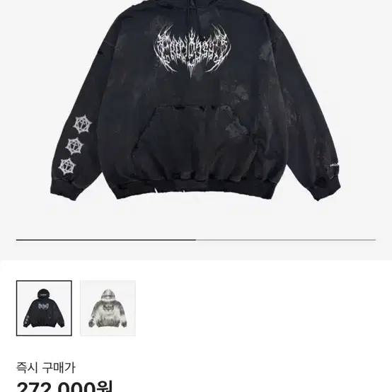 Project G/R ミリタリージャケット 1 Project G/R ミリタリージャケット 1