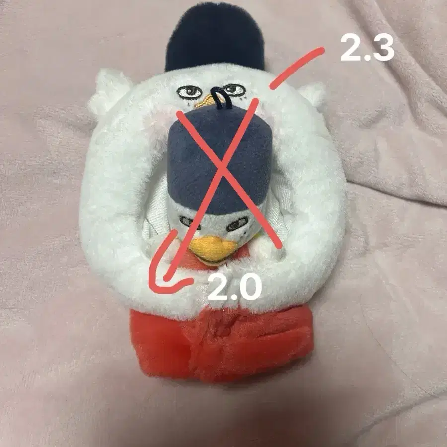 똘병이 응원봉 커버 똘병이 판매합니다 라이즈 소희성찬은석앤톤쇼타로원빈