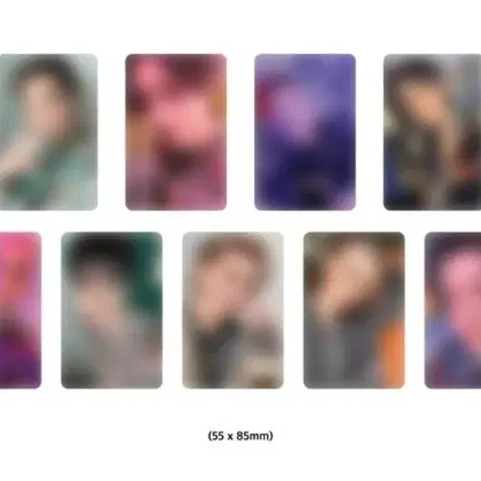 10주년 세븐틴 캐럿반 분철 알라딘 슈아 준 호시 디에잇