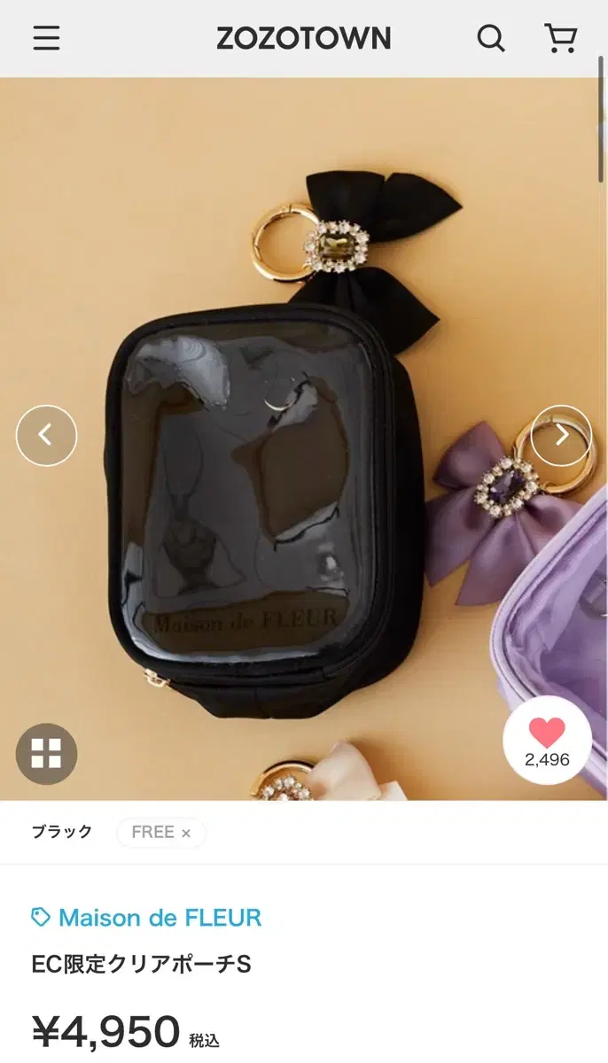 메종드플뢰르 클리어파우치 블랙 자카마트후유네코이타백지뢰계
